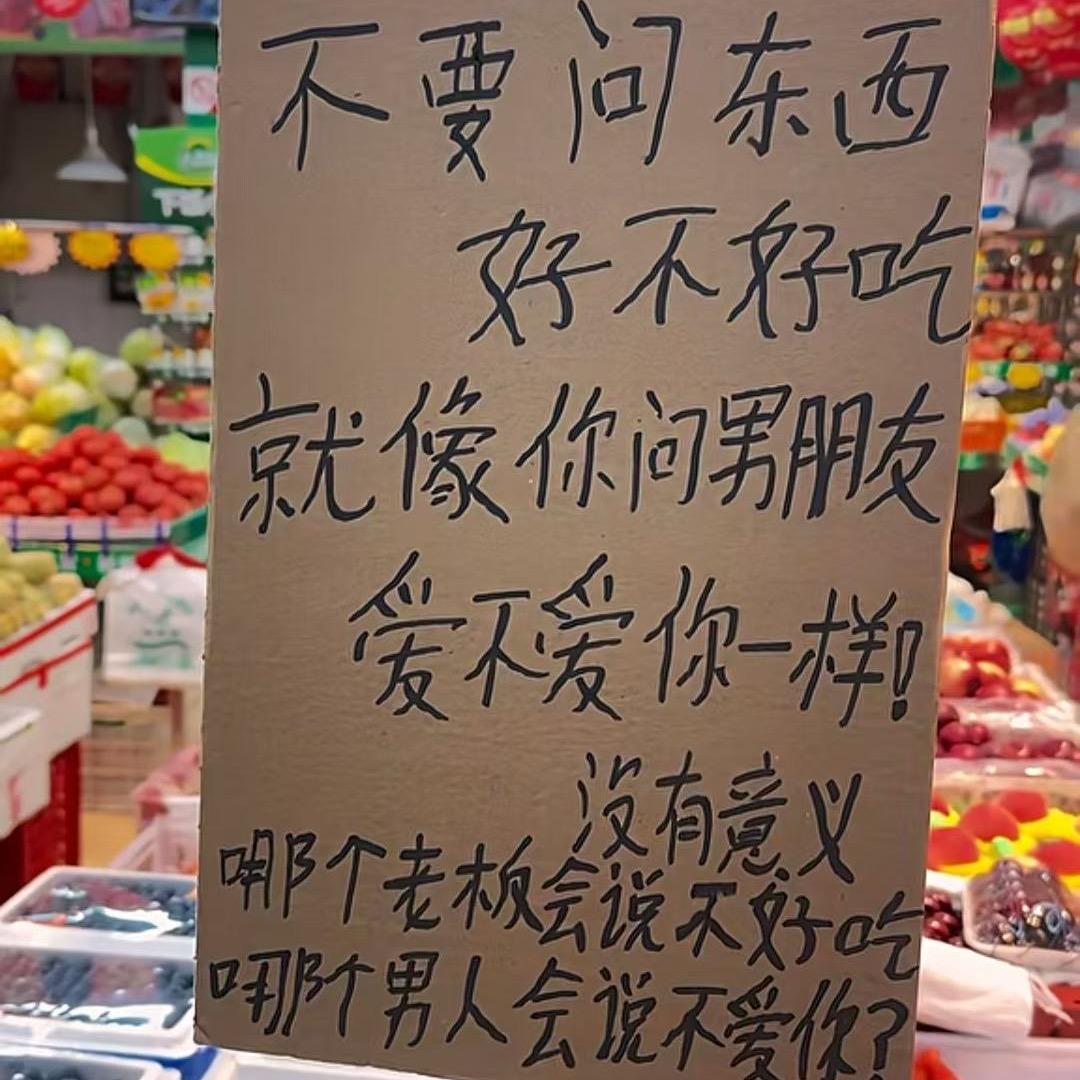 阿郎。
