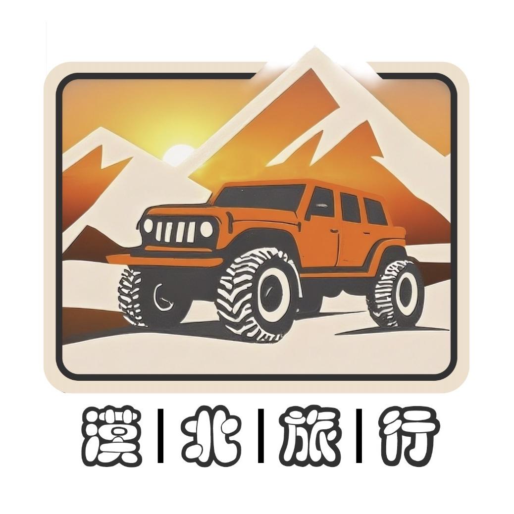 漠北旅行 | 胖超