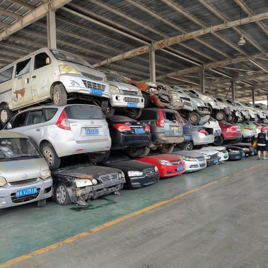 合肥经开区报废车回收中心