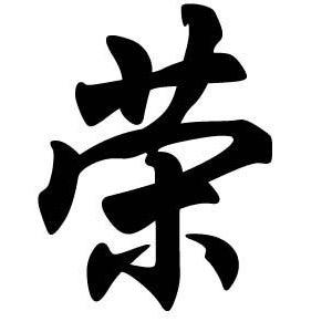 平淡而不平庸
