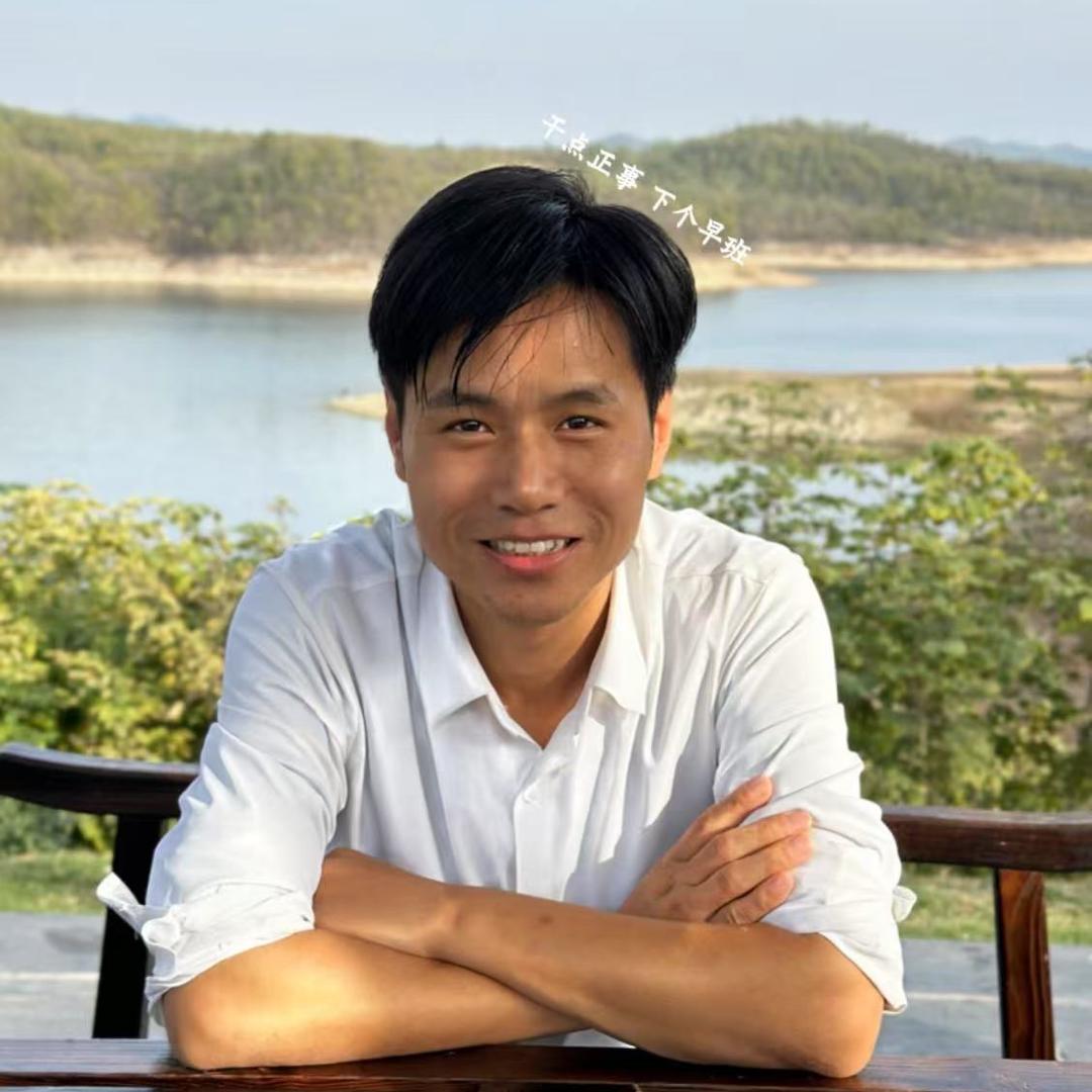 张正堂