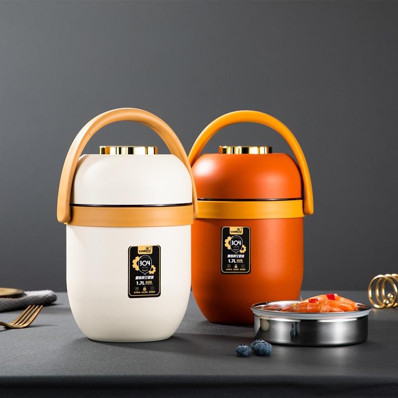 广东思能不锈钢制品厂