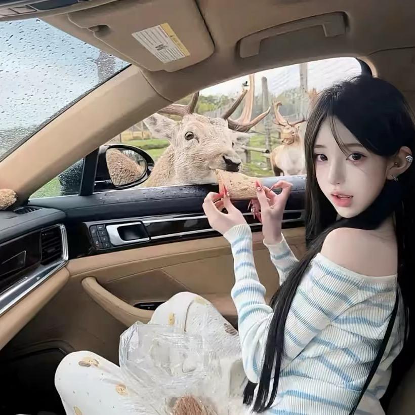 找个花臂当老公