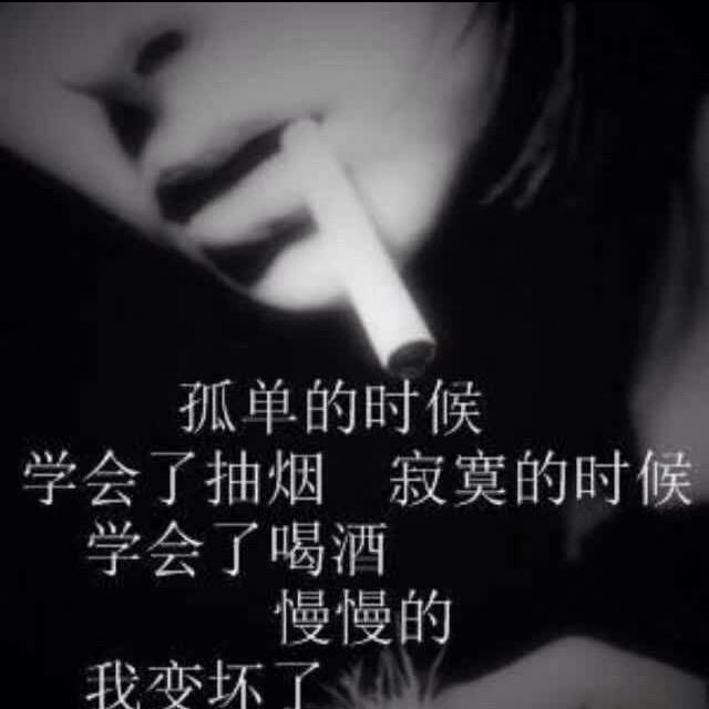 余生有你