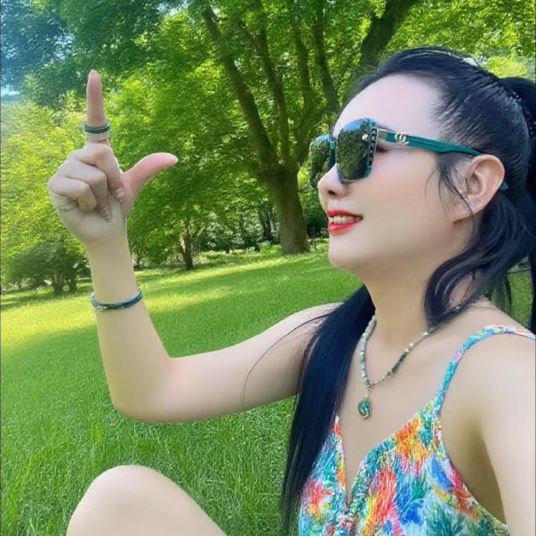 姐很拽
