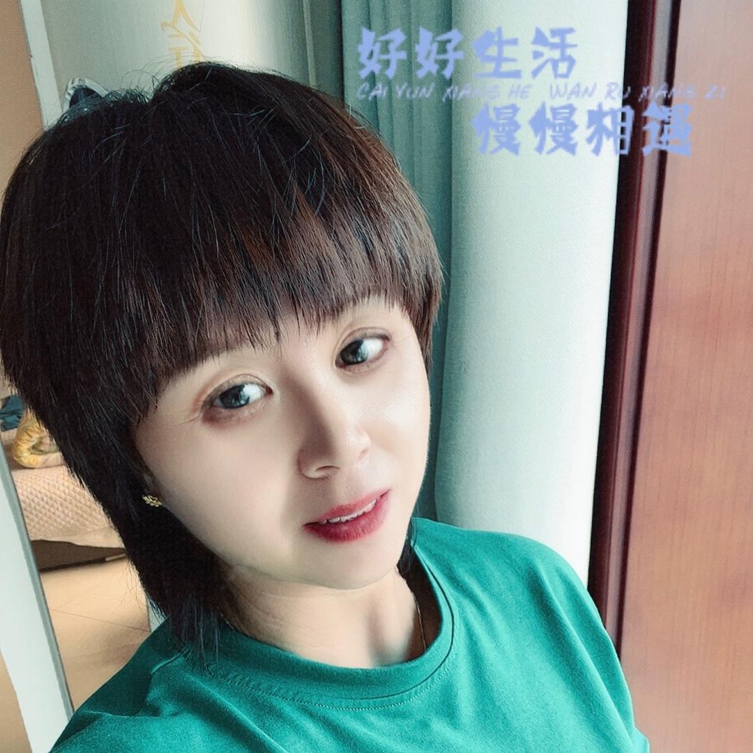 🍀沉默淡然🍀