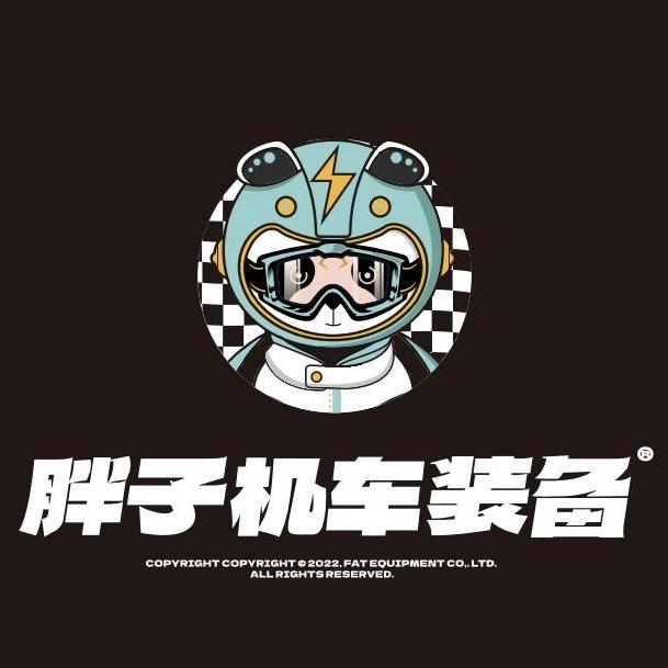 胖子机车装备形象店
