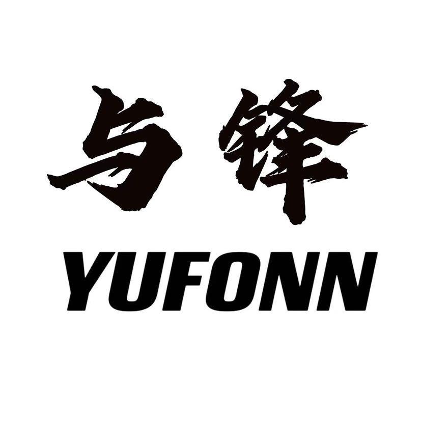 与锋户外二号店