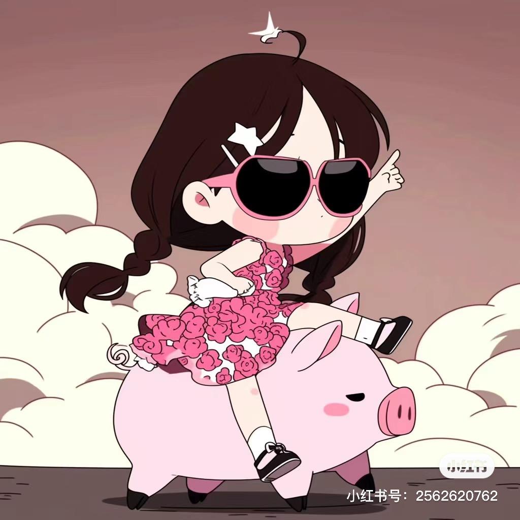 ~ 小毛♡