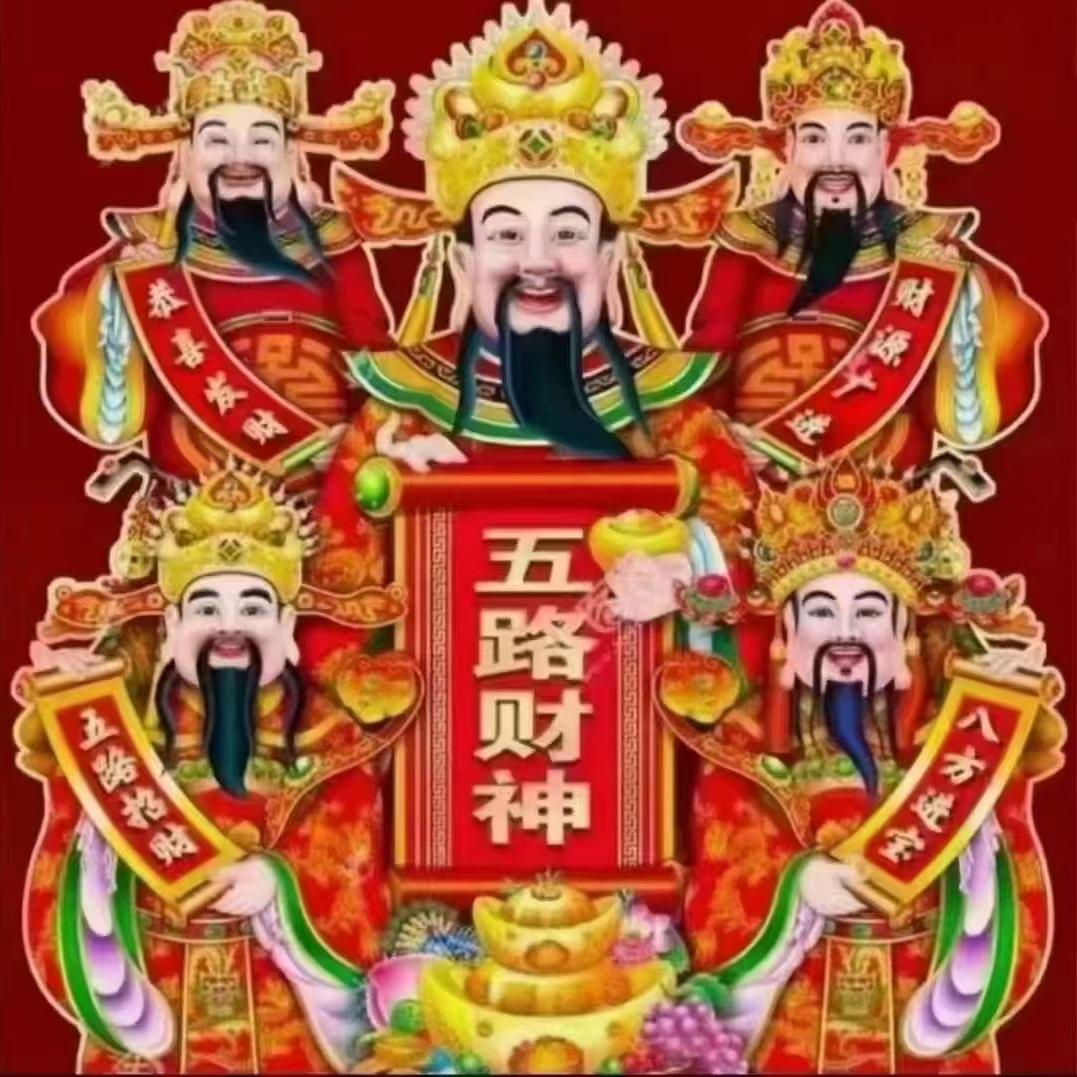 劉🐲