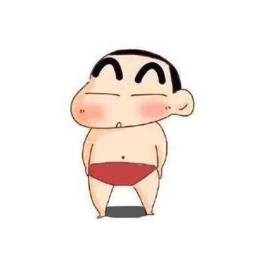 小马子
