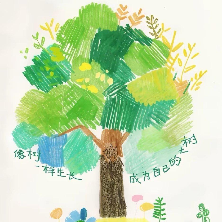 宅神爷