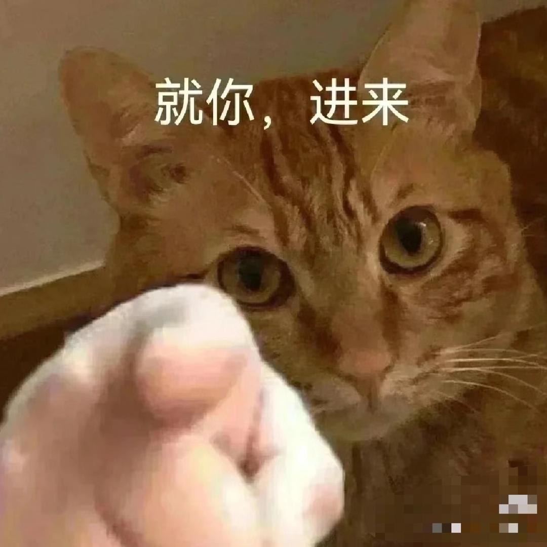 一顿干三碗
