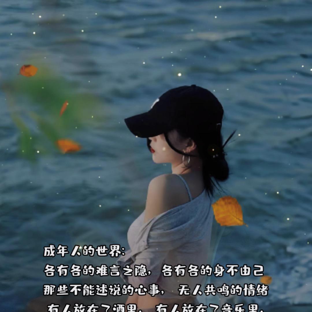 赵县静静针织臻选阁