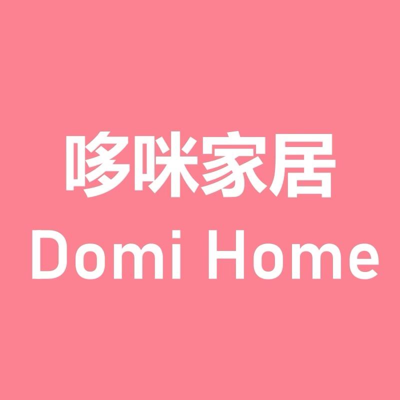 哆咪家居用品工厂店
