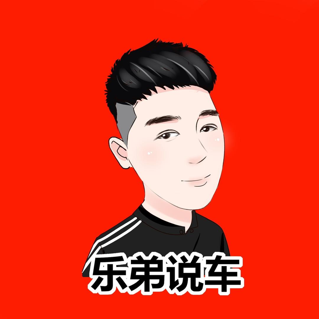 巴盟乐弟酷驰名车