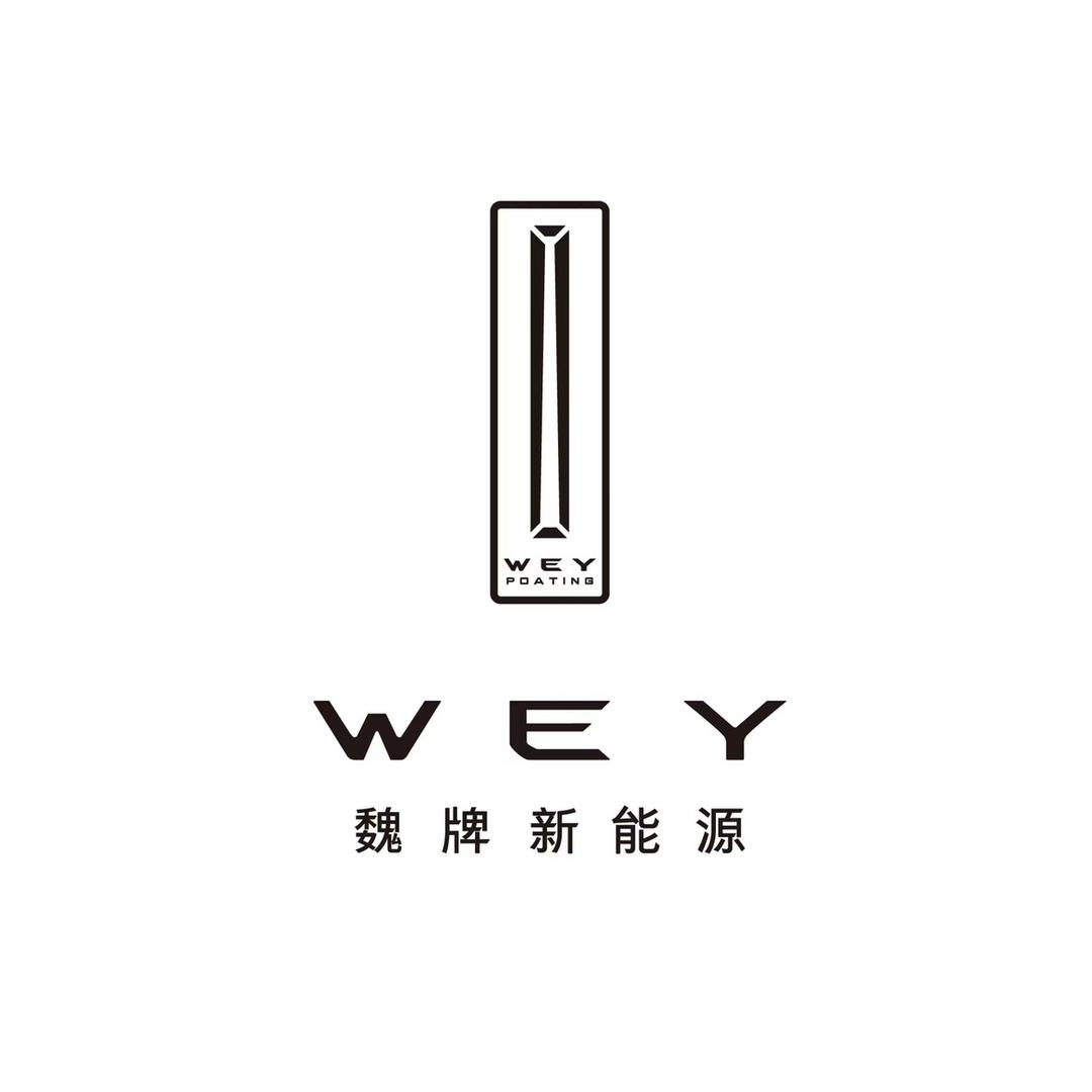 魏牌&坦克 甘肃康达汽车体验中心