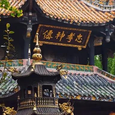 云程发轫