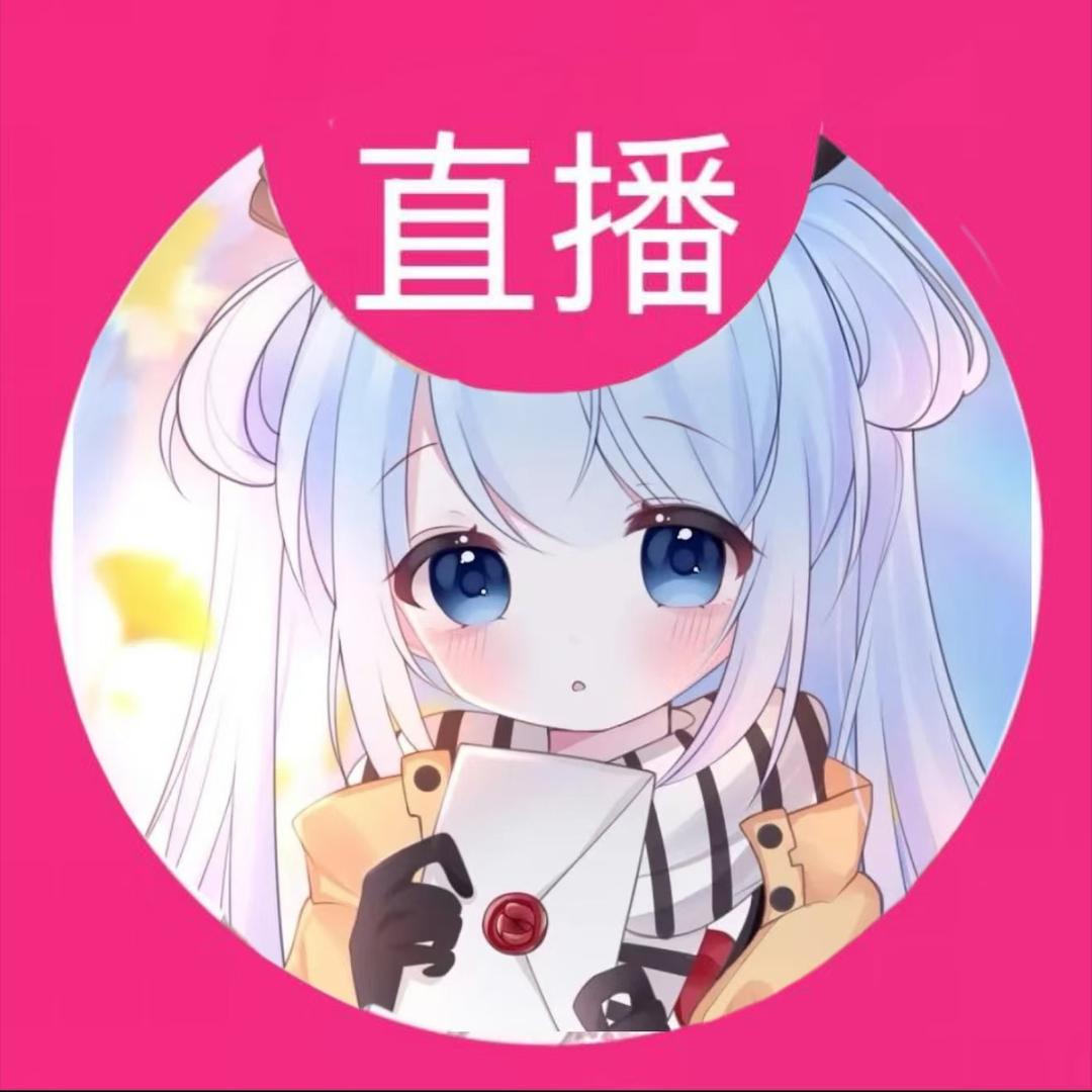 en崽