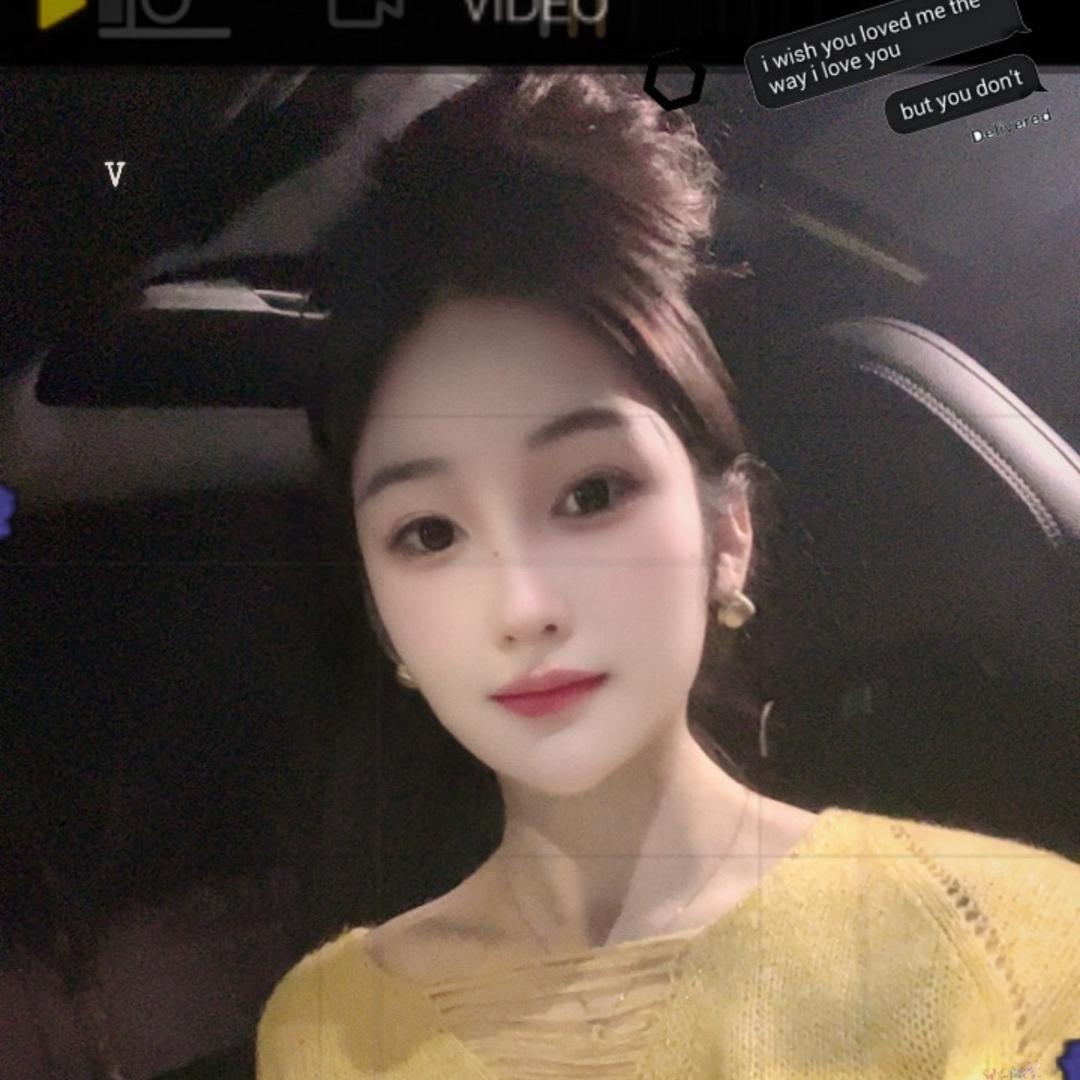 爱睡觉的射手座