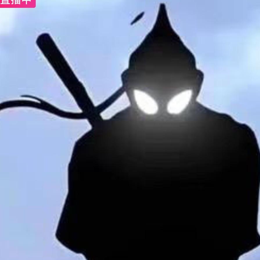 1122不3