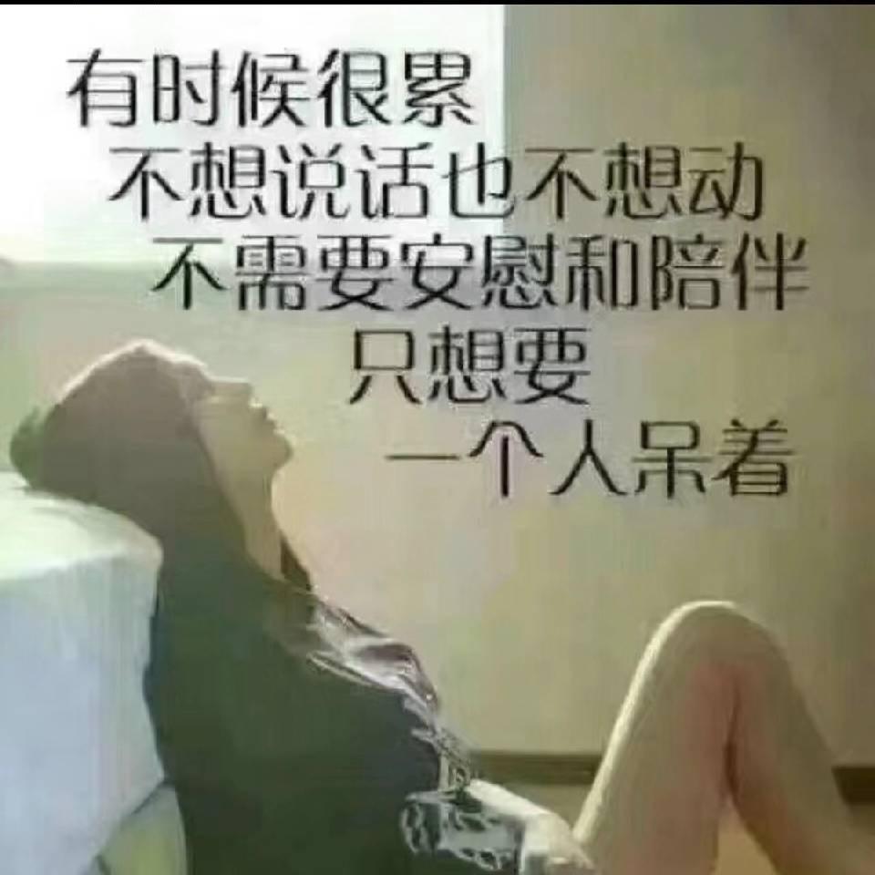 天真@童⁴¹³