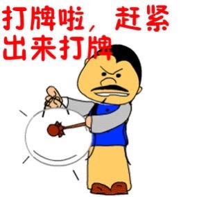 星悦够级俱乐部