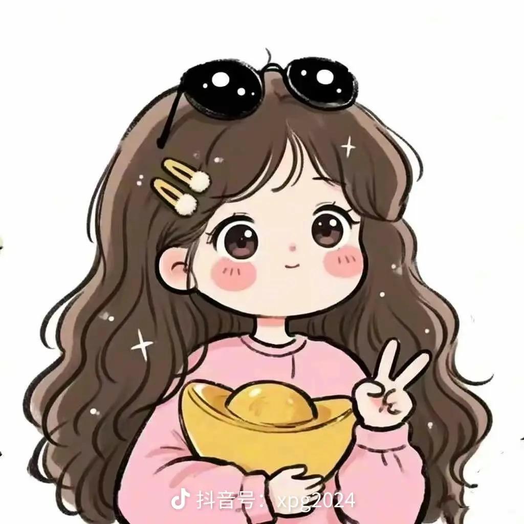 旺财玩偶小挂件