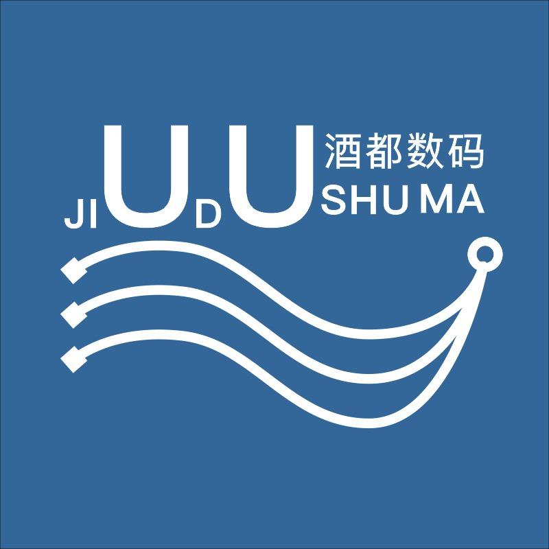 酒都数码