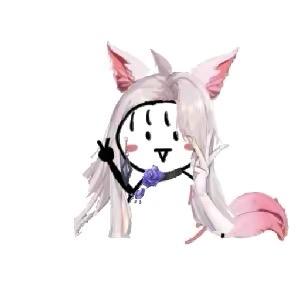 咩啊