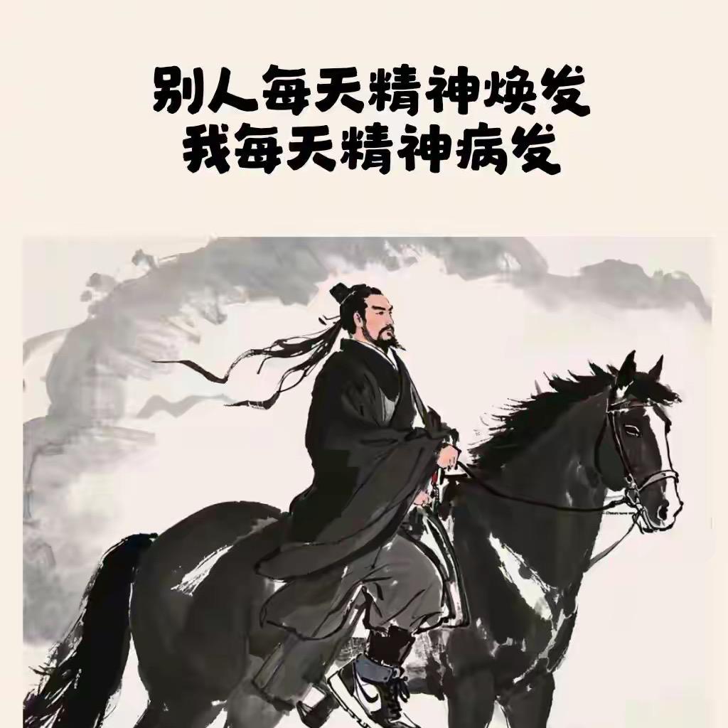 🐶乐多