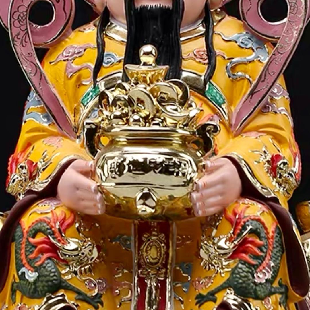 中華