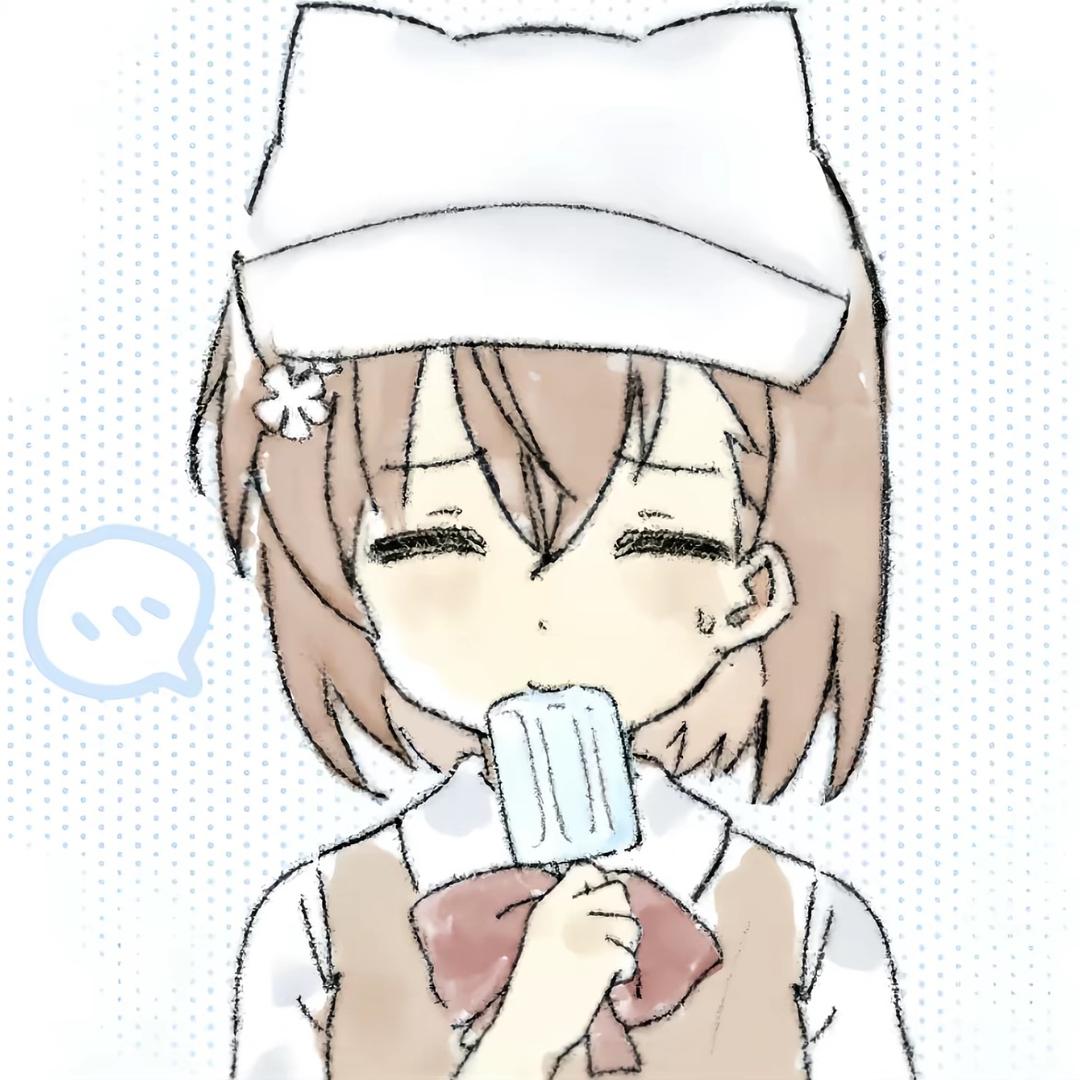 唐泽雪穗