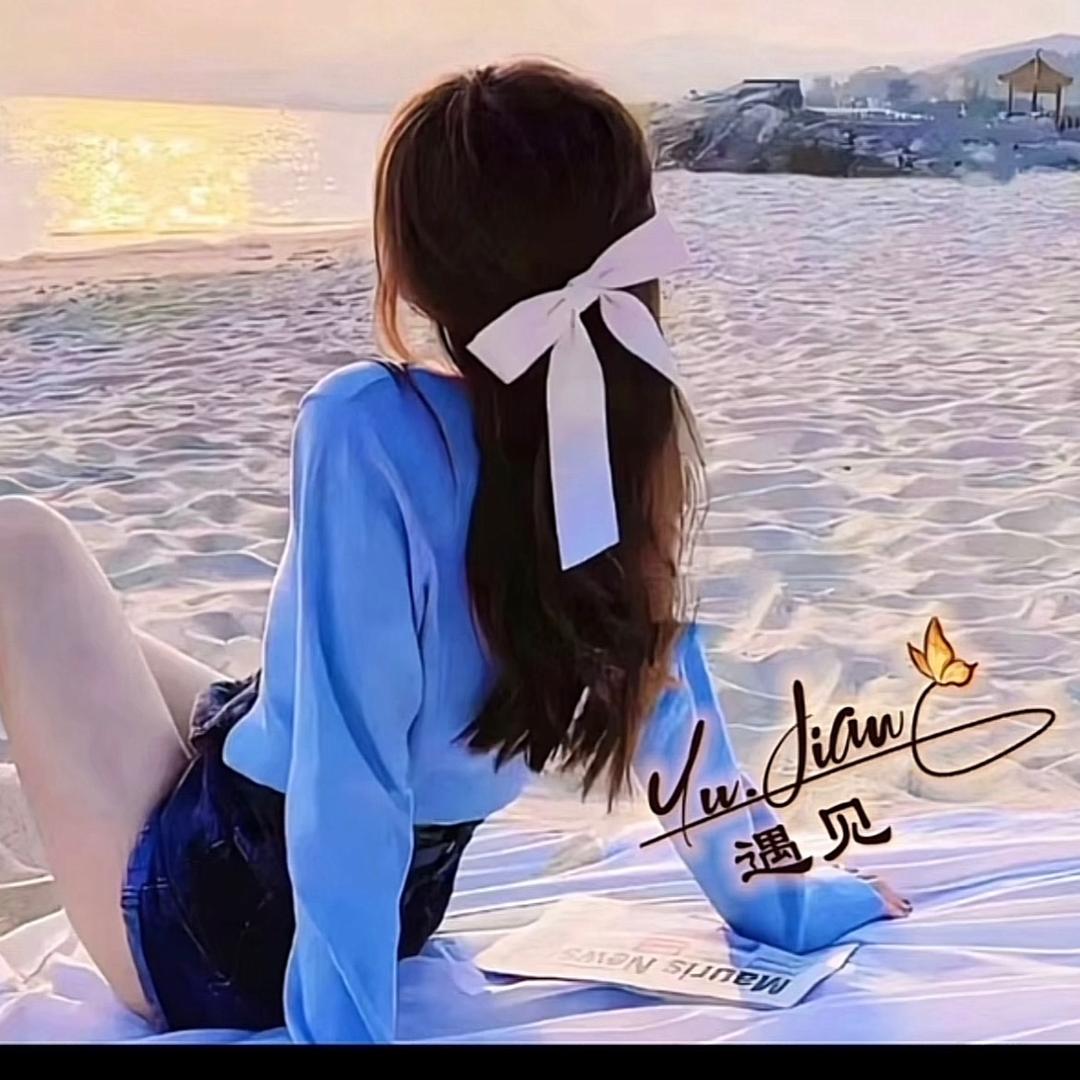 💕᭄ꦿ很ᮩ້幸运ོ࿆遇见你᭄🕊