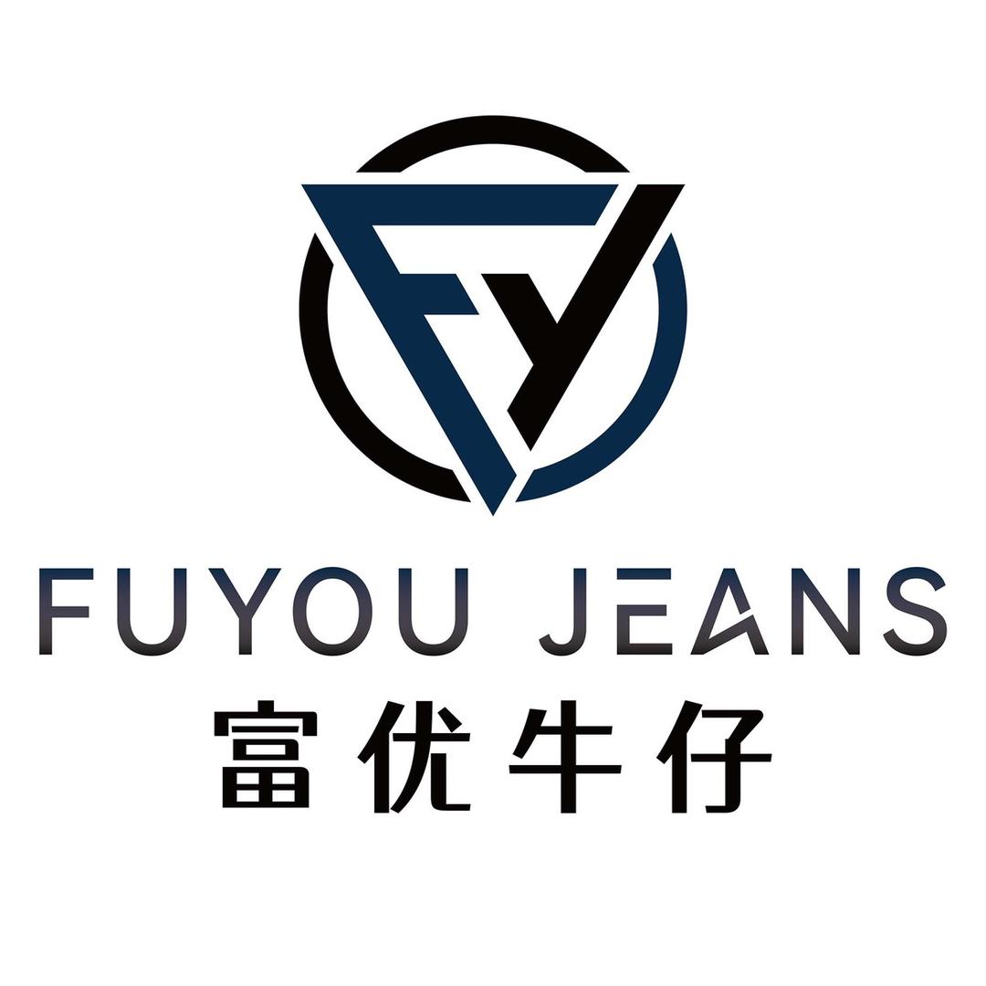 富优牛仔工厂店
