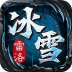 闻哥（传奇）