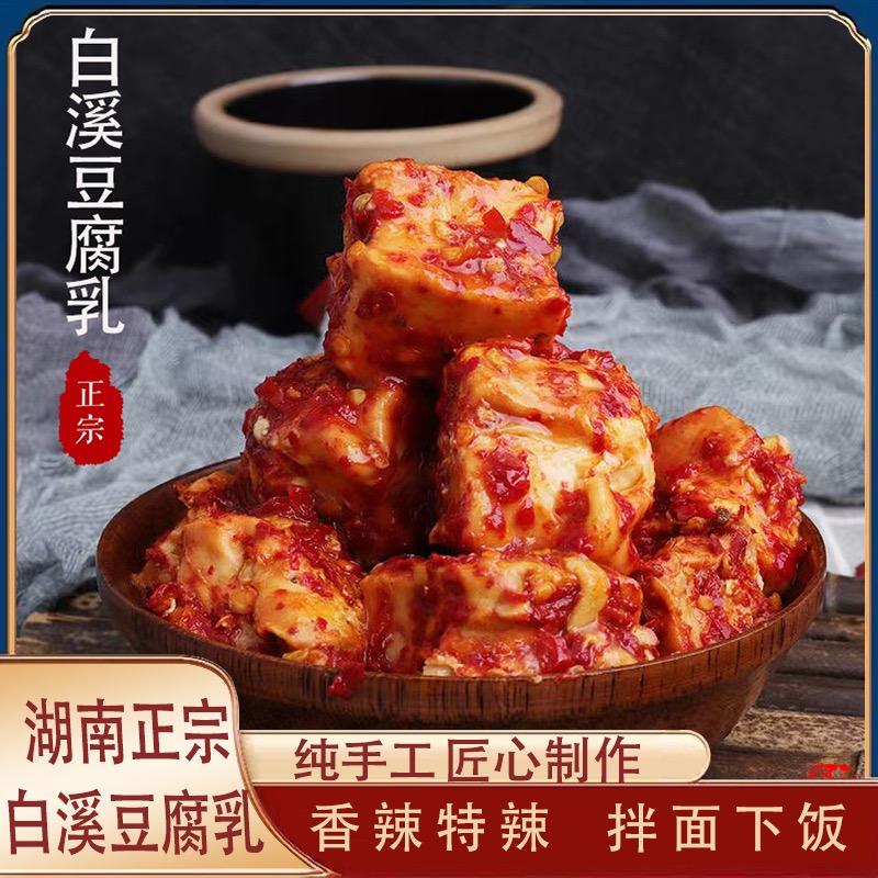 蔚蓝海洋食品