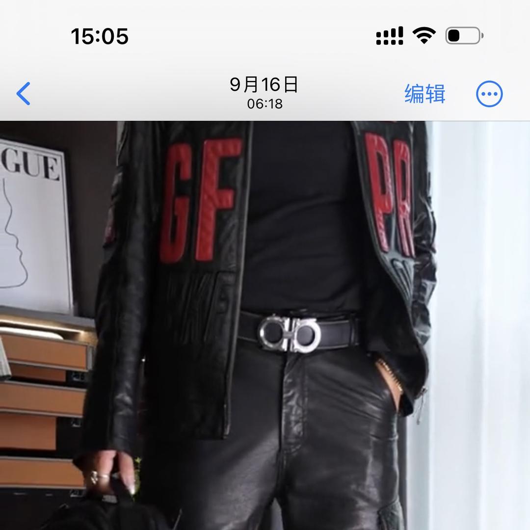 海宁廷宝服饰
