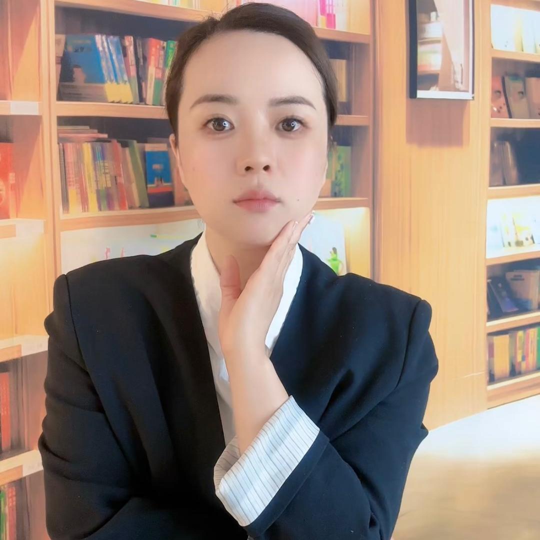 哈姐财税