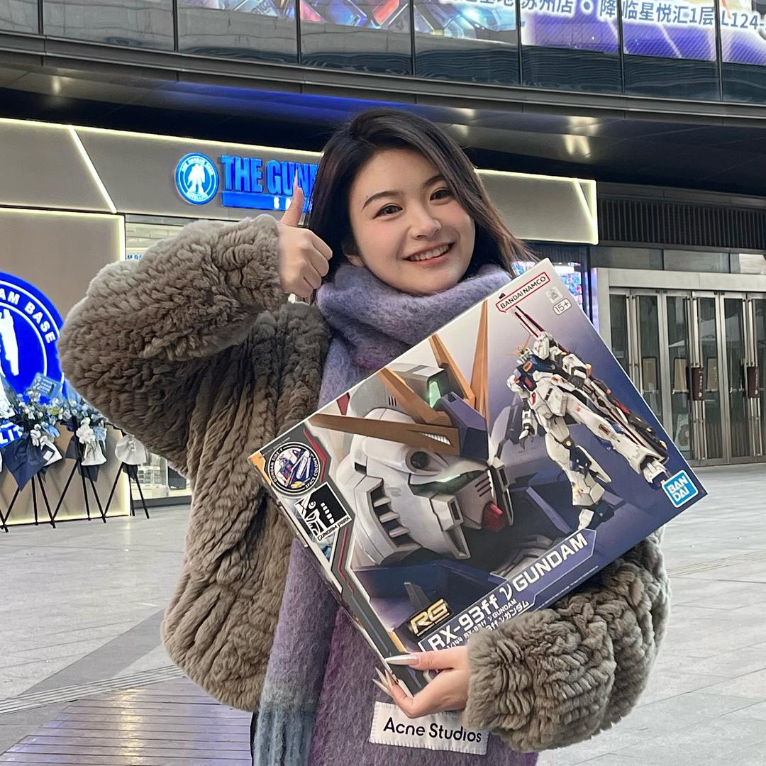 狗二青（煮啵版）