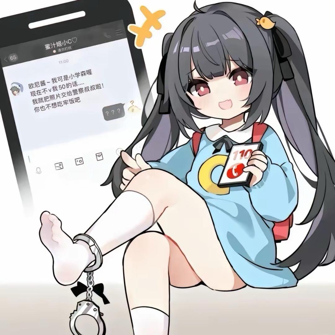泡泡在的