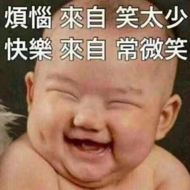日久见人心