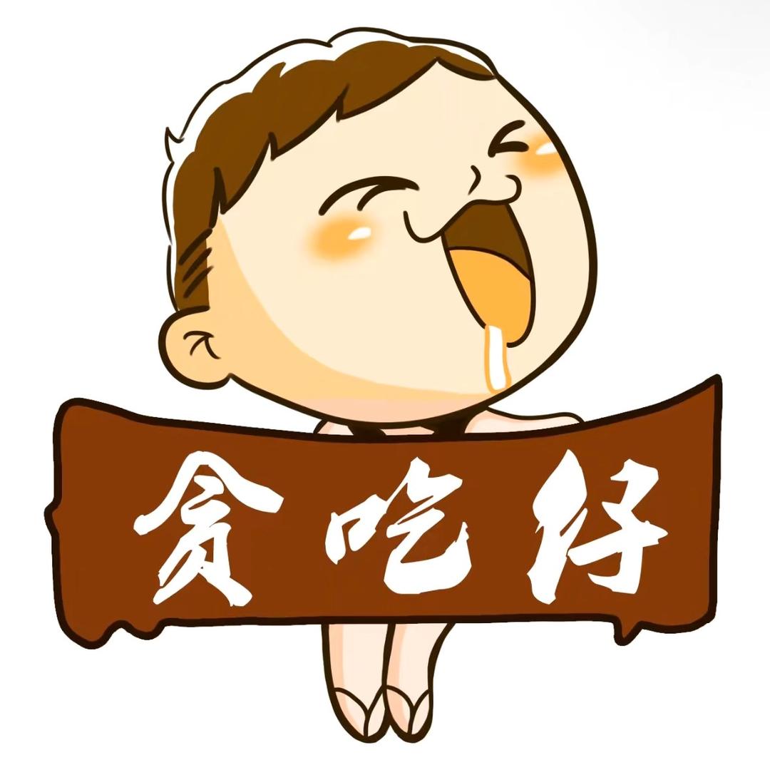 贪吃仔地方特色美食店