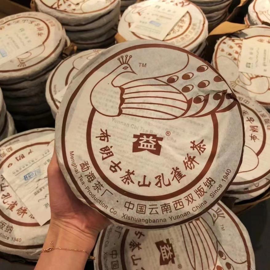 飘飘姐-芳村唐名汇专业回收普洱茶