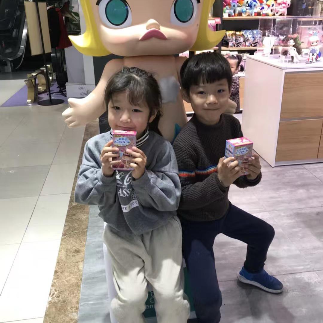 tmy