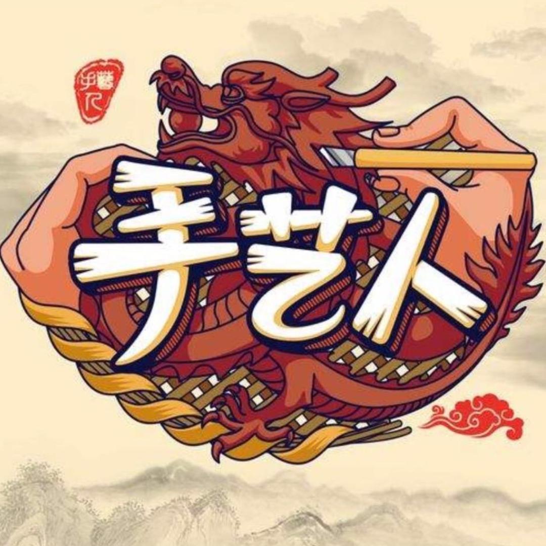 千喜饰品定制
