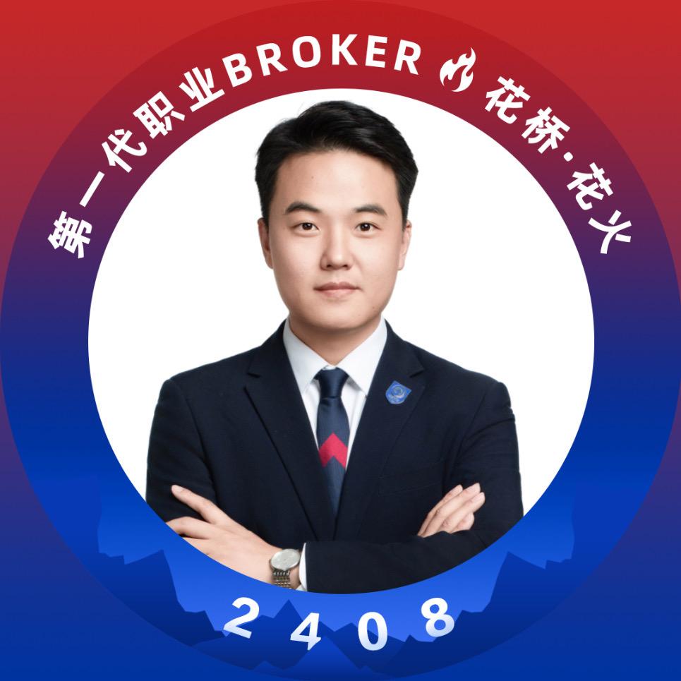 荥阳房产王赛赛【胡子哥团队】