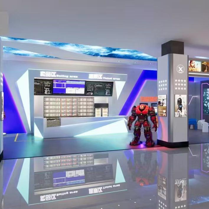 星耀影院官方号