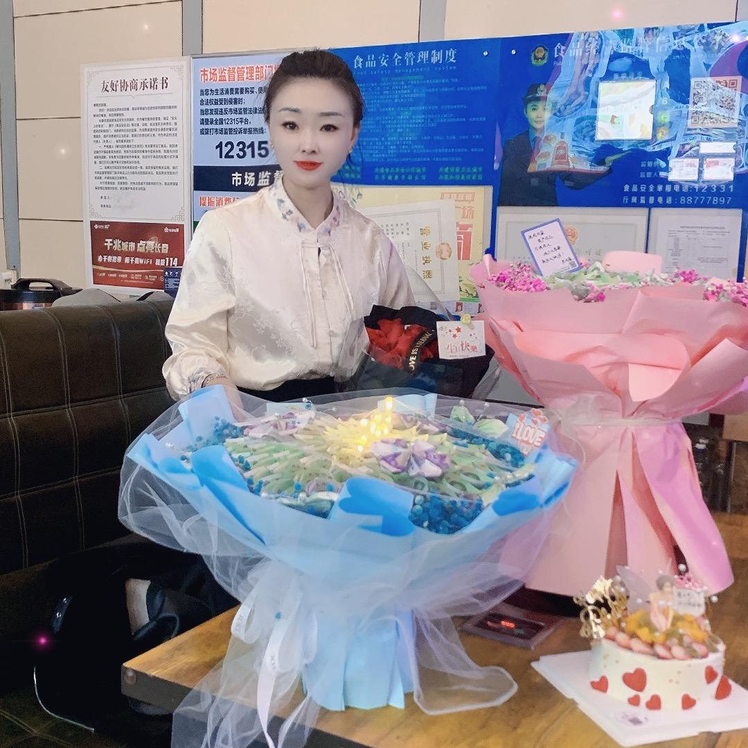 ঞৣ幸运💞相随℘᭄ᩚ꯭