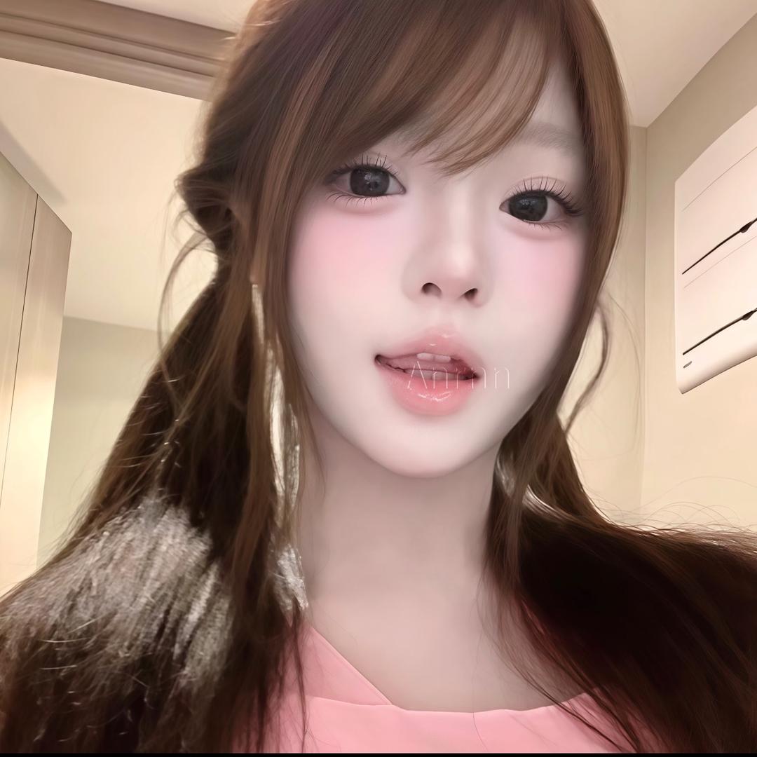 欧尼